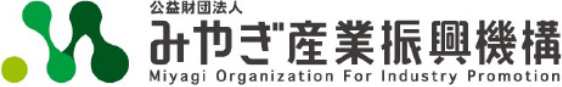 みやぎ産業振興機構