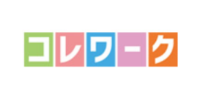 コレコ―ル東北（矯正就労支援情報センター室）